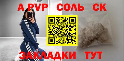 MDMA Premium VHQ Донецк