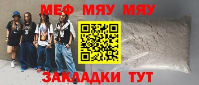 2c-b Донской