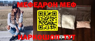 синтетический гашиш Дубна