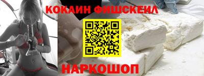 2c-b Донской