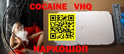 2c-b Донской