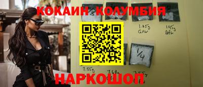 MDMA Premium VHQ Донецк