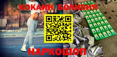 MDMA Premium VHQ Донецк
