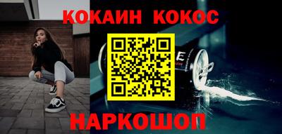 MDMA Premium VHQ Донецк