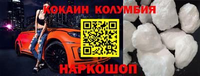 MDMA Premium VHQ Донецк