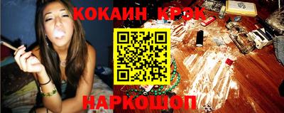 MDMA Premium VHQ Донецк
