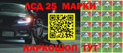 MDMA Premium VHQ Донецк