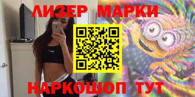 синтетический гашиш Дубна
