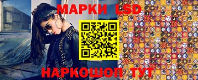 2c-b Донской