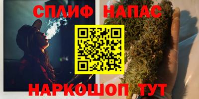 синтетический гашиш Дубна