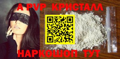 MDMA Premium VHQ Донецк