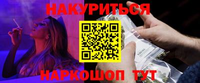 MDMA Premium VHQ Донецк