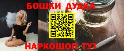 2c-b Донской
