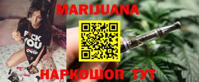 синтетический гашиш Дубна