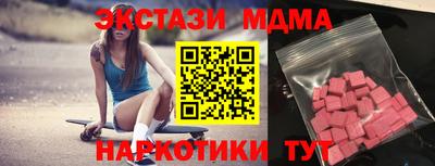 2c-b Донской