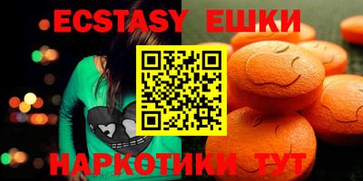 2c-b Донской