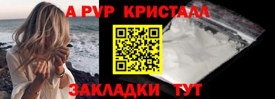 MDMA Premium VHQ Донецк