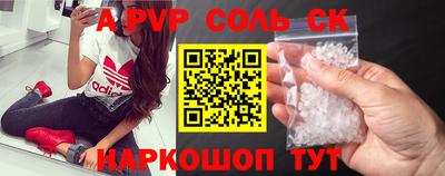 MDMA Premium VHQ Донецк