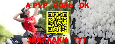 2c-b Донской