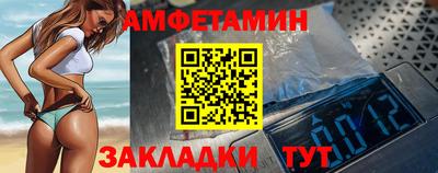 2c-b Донской