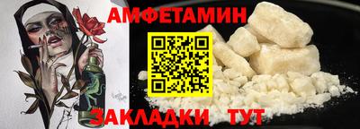 2c-b Донской