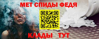 синтетический гашиш Дубна