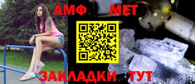MDMA Premium VHQ Донецк