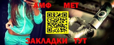 синтетический гашиш Дубна