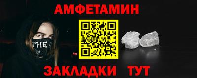 синтетический гашиш Дубна