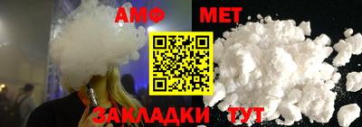 2c-b Донской