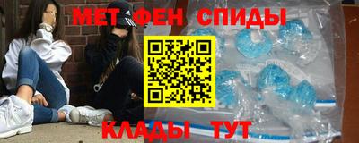 синтетический гашиш Дубна