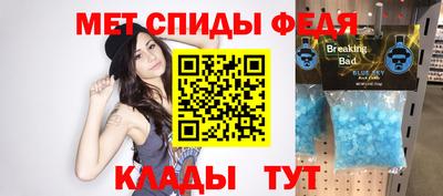синтетический гашиш Дубна