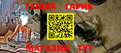 2c-b Донской