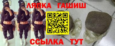 MDMA Premium VHQ Донецк