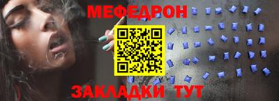 MDMA Premium VHQ Донецк