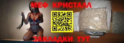 MDMA Premium VHQ Донецк